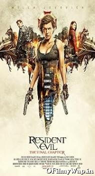 Resident Evil: The Final Chapter 2016 Hindi Dubbed Movie