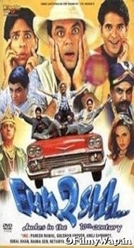 Fun2shh... Dudes in the 10th Century 2003 Hindi Movie