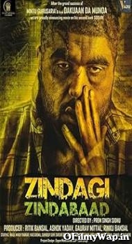 Zindagi Zindabaad 2023 Punjabi Movie