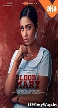Bloody Mary 2022 Hindi Dubbed Movie