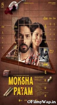 Mokshapatam 2025 Hindi Dubbed Movie