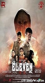 Eleven 2025 Hindi Dubbed Movie