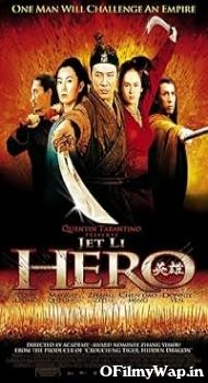 Hero 2002 Hindi Dubbed Movie
