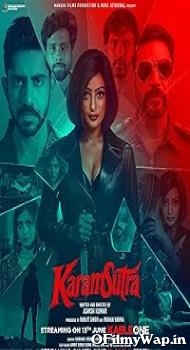 KaramSutra 2025 Punjabi Movie