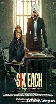 Six Each 2025 Punjabi Movie