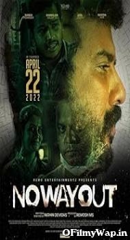 No Way Out 2022 Hindi Dubbed Movie