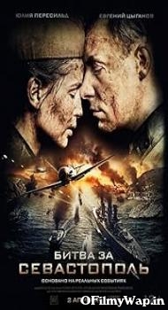 Battle for Sevastopol 2015 Hindi Dubbed Movie