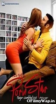 I Am Not A Porn Star Nazar Sambhal Ke 2025 Hindi Movie