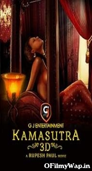 Kamasutra 3D 2013 Hindi Movie