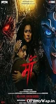 Maa 2025 Hindi Movie