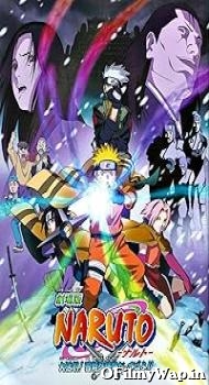 Ninja Clash in the Land of Snow 2004 Hindi Dubbed Movie
