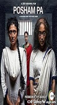 Posham Pa 2019 Hindi Movie
