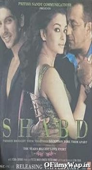 Shabd 2005 Hindi Movie