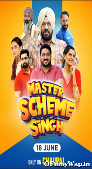 Master Scheme Singh 2025 Punjabi Movie