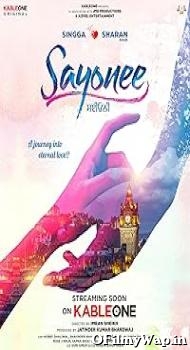 Sayonee 2025 Punjabi Movie