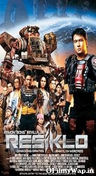Transmutators 2007 English Movie