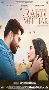 Rab di Mehhar 2023 Punjabi Movie