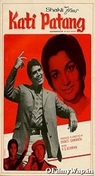 Kati Patang 1970 Hindi Movie