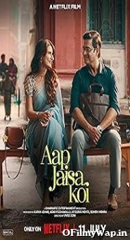 Aap Jaisa Koi 2025 Hindi Movie