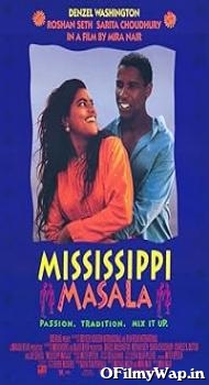 Mississippi Masala 1991 Hindi Dubbed Movie