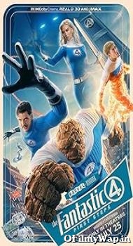The Fantastic Four: First Steps 2025 Hindi Dubbed Movie