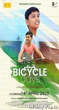Bicycle Days 2023 Hindi Movie