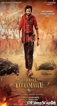Hari Hara Veera Mallu Part 1 Sword Vs Spirit 2025 Hindi Dubbed Movie