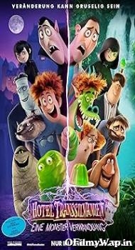 Hotel Transsilvanien 4 Transformania 2022 Hindi Dubbed Movie