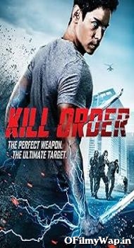 Kill Order 2017 Hindi Dubbed Movie