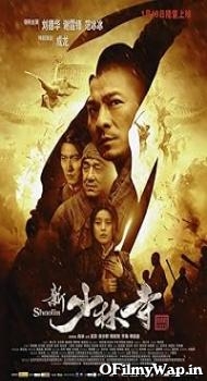 Shaolin 2011 Hindi Dubbed Movie