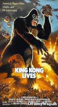 King Kong Lives 1986 Hindi Dubbed Movie