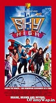 Sky High 2005 Hindi Dubbed Movie
