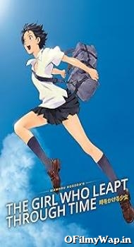 The Girl Who Leapt Through 2006 Hindi Dubbed Movie