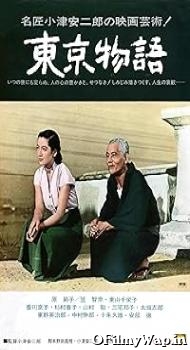 Tokyo Story 1953 Hindi Dubbed Movie