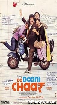 Do Dooni Chaar 2010 Hindi Movie