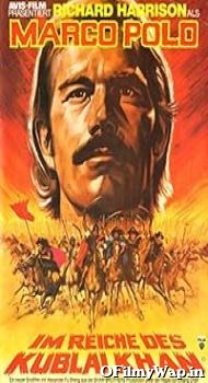 Marco Polo 1975 Hindi Dubbed Movie