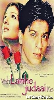 Yeh Lamhe Judaai Ke 2004 Hindi Movie
