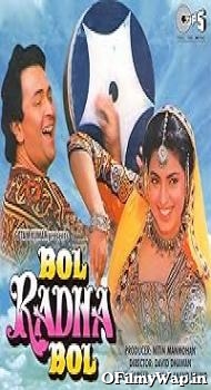 Bol Radha Bol 1992 Hindi Movie