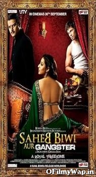 Saheb Biwi Aur Gangster 2011 Hindi Movie