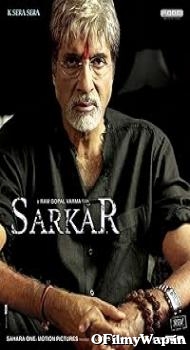 Sarkar 2005 Hindi Movie