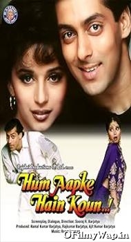 Hum Aapke Hain Koun 1994 Hindi Movie