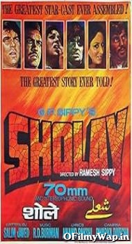 Sholay 1975 Hindi Movie