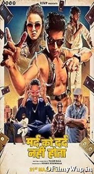 Mard Ko Dard Nahin Hota 2018 Hindi Movie