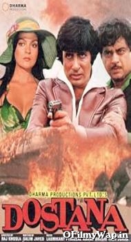 Dostana 1980 Hindi Movie