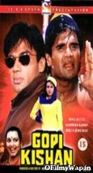 Gopi Kishan 1994 Hindi Movie