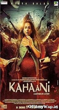 Kahaani 2012 Hindi Movie