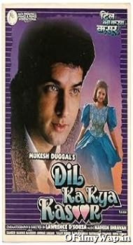 Dil Ka Kya Kasoor 1992 Hindi Movie