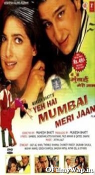 Yeh Hai Mumbai Meri Jaan 1999 Hindi Movie