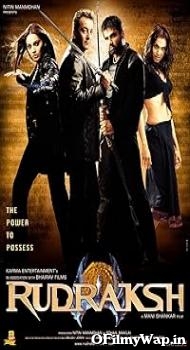 Rudraksh 2004 Hindi Movie