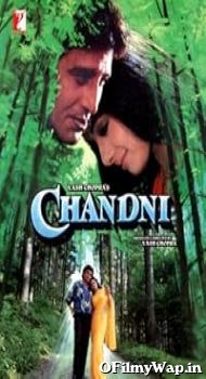Chandni 1989 Hindi Movie